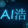 GoogLeNet——网络实战