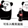 假如高考考编程。。。